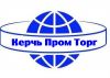 Курьер, желательно с л/а на постоянную работу. Работа разъездная