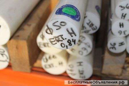 Полиацетал Ertacetal H