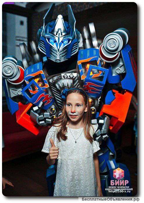 Настоящие роботы на праздник Оптимус Прайм и Бамбл Би
