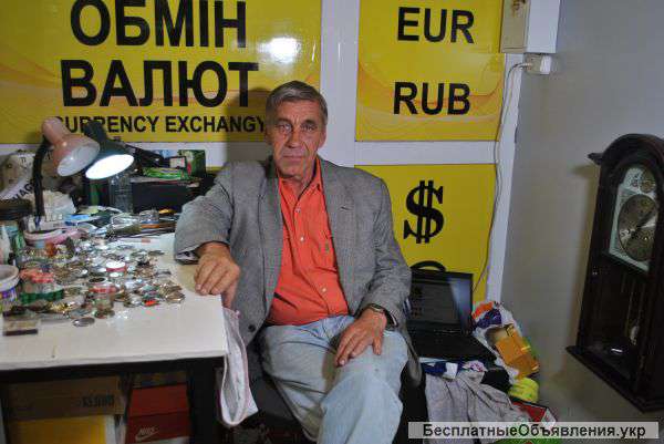 Ремонт часов