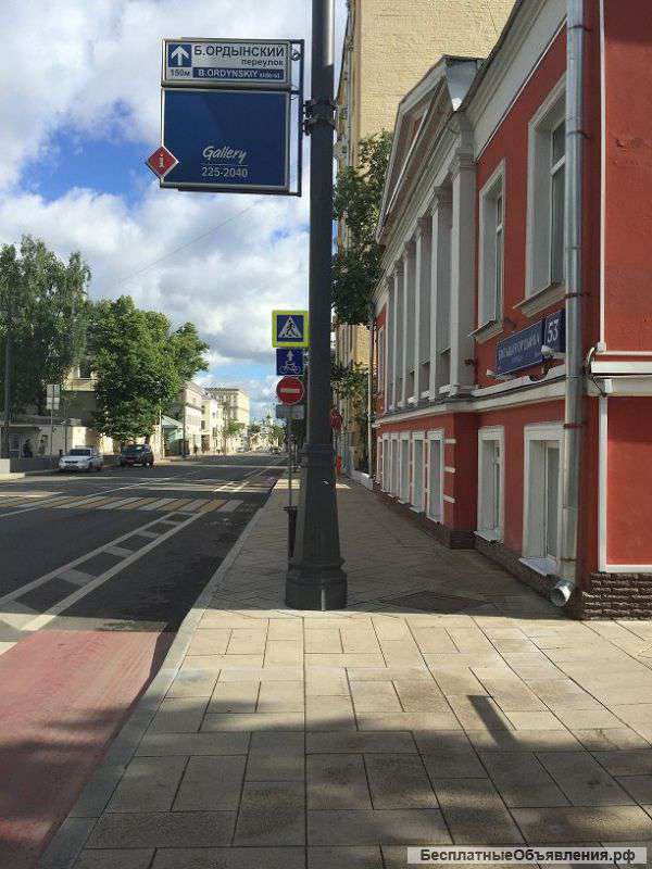 Сдам в аренд помещение