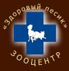 Требуется ветеринарный врач в клинику