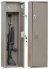 Оружейный сейф бесплатная доставка