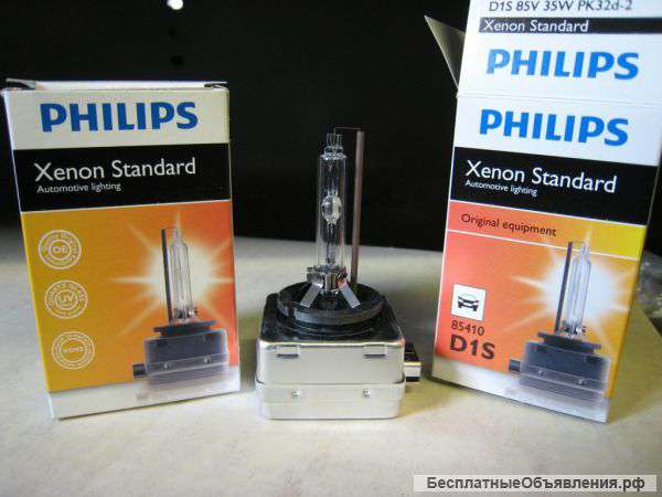 Ксеноновая лампа D1S Philips