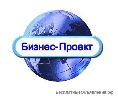 Набираю к себе в команду