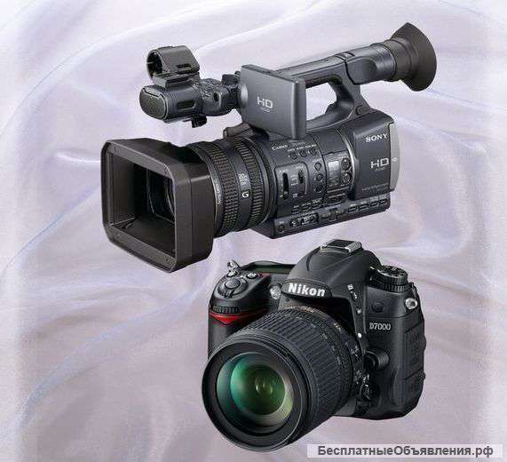 Профессиональная фото-видеосьемка