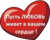 Интернет-магазин плюшевых игрушек и букетов из игрушек