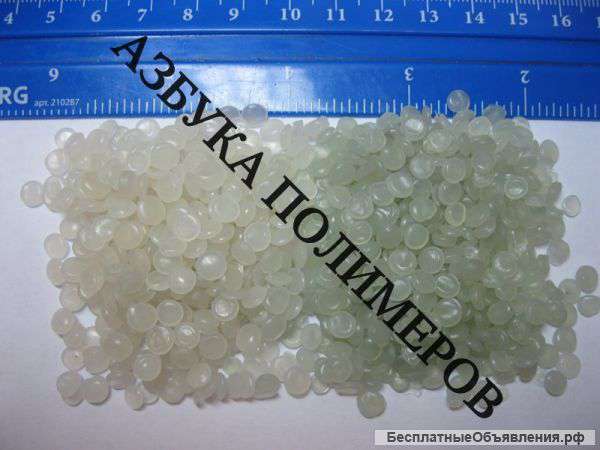 ПНД, ПВД, ПП, Стрейч, АБС, ПС