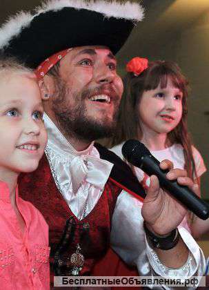 Онлайн обучение детских аниматоров