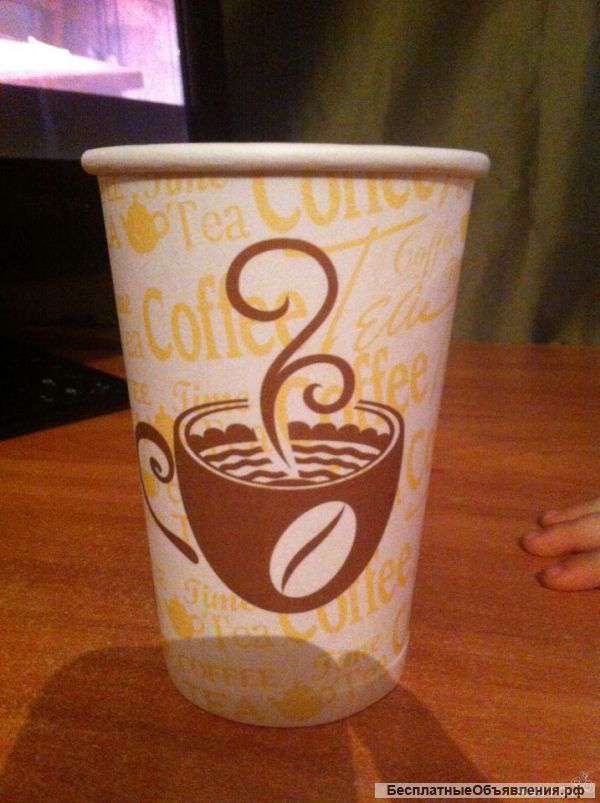 Принимаю заказы на одноразовые бумажные стаканы(в основном кофейные)разных цветов и размеров.Работаю