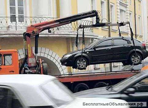 Эвакуатор манипулятор эвакуация все р-н