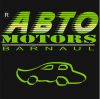 Требуется автослесарь