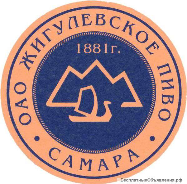 Требуется продавец