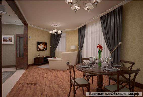 Дизайн интерьера