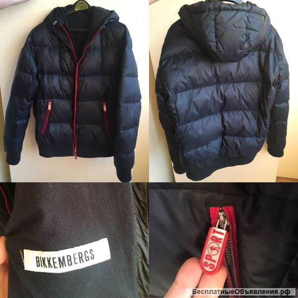 Оригинальный пуховик зимний 48-50 р