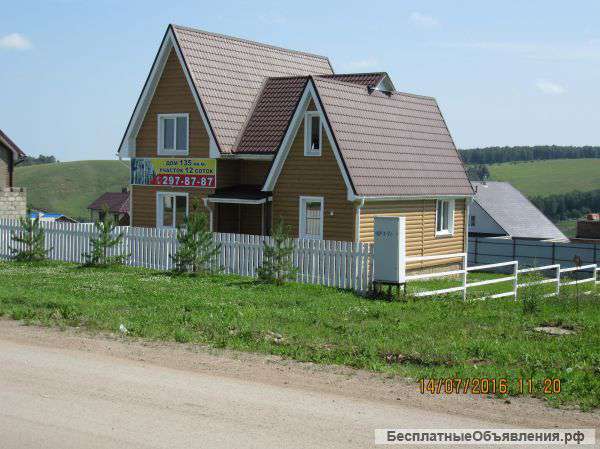 Загородный дом 140 м2 в 3 км от Красноярска