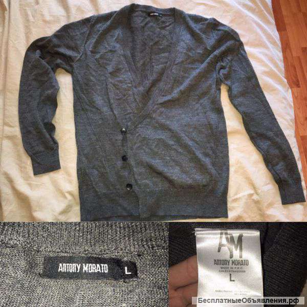 Кардиган новый Оригинал Л