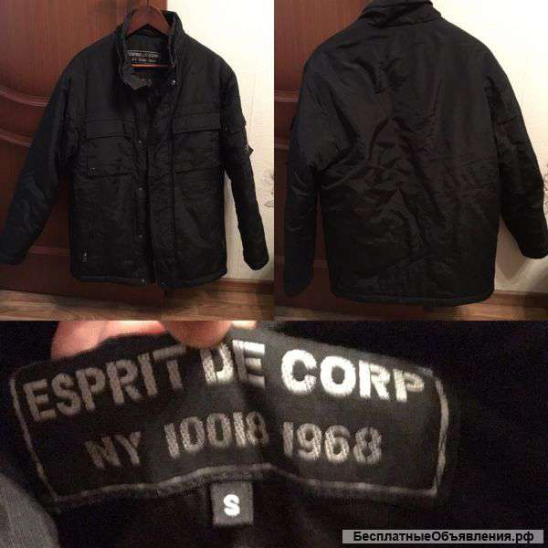 Куртку утепленную 48-50 р