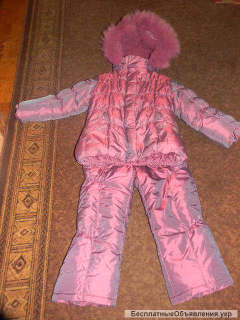 Комбинизон