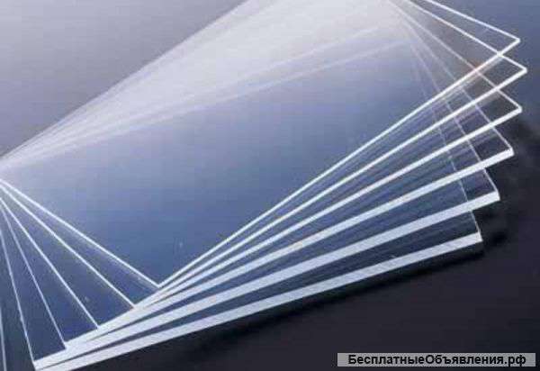 Резчик стекла