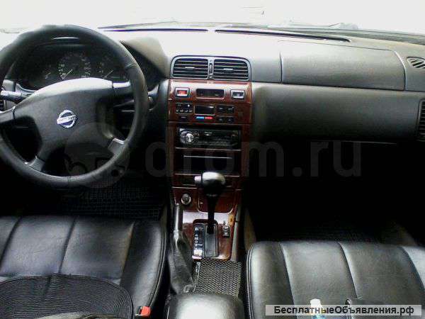Ваш автомобиль