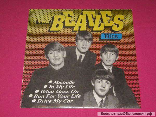 The beatles hits