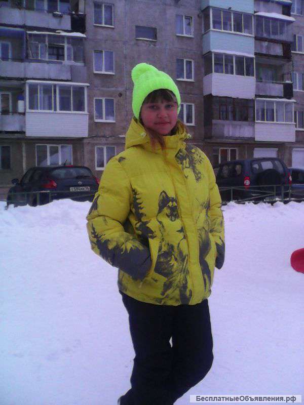 Костюм зимний