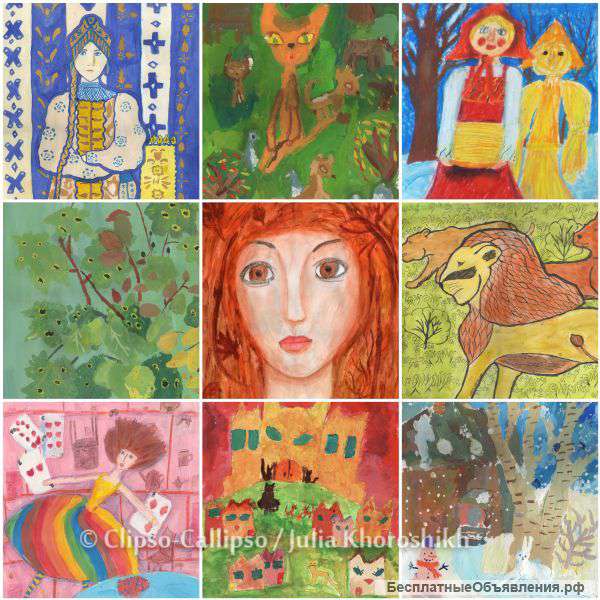 Преподаватель ИЗО (рисунок, живопись, композиция) и ДПИ