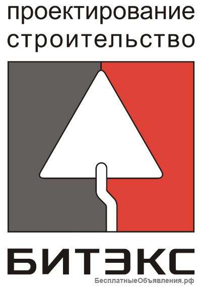 Требуются рабочие-строители