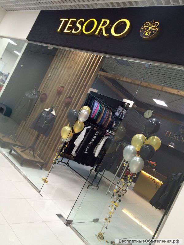 Продавцы-консультанты