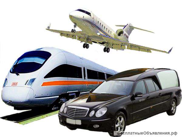 Транспортировка умершего/груз 200