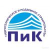 Требуется Подсобный рабочий