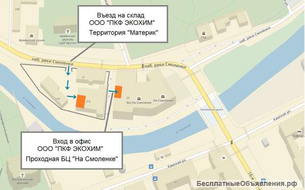 Добавки в бетоны и растворы со склада в Санкт-Петербурге