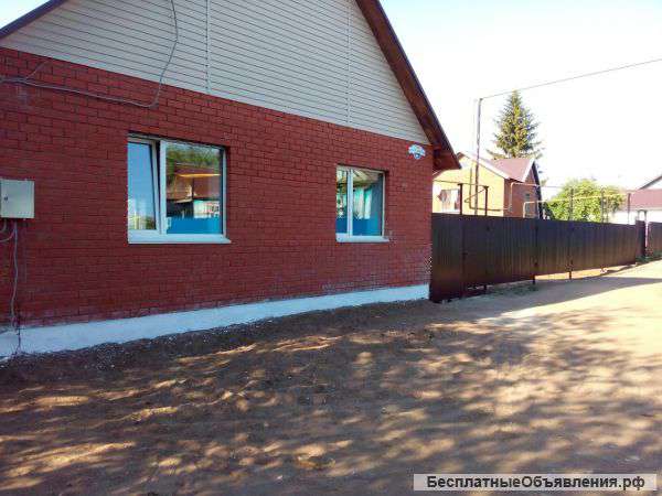 Обменивается