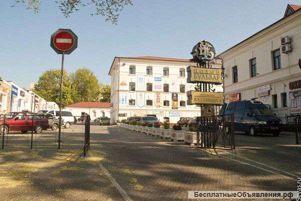 Спутник Стиль