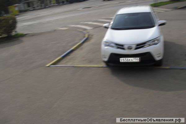 Авто