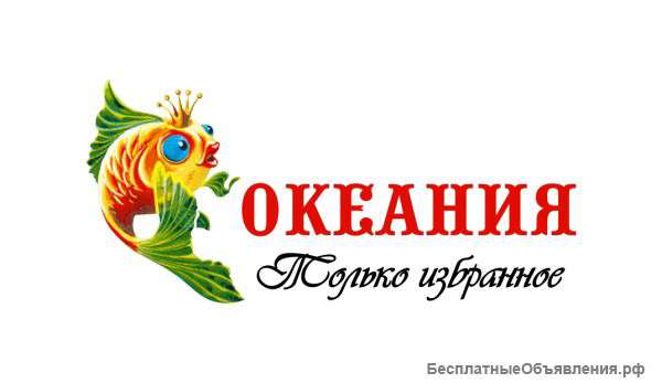 Оптовая продажа морской капусты, рыбы, салатов