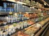 Продукты оптом
