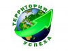 Программа Территория Успеха. Готовый бизнес под шведской франшизой