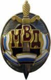 Бесплатное высшее образование