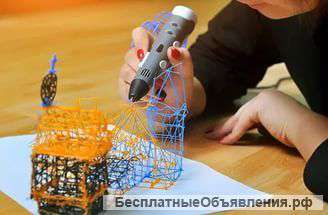 Развивающая 3d ручка