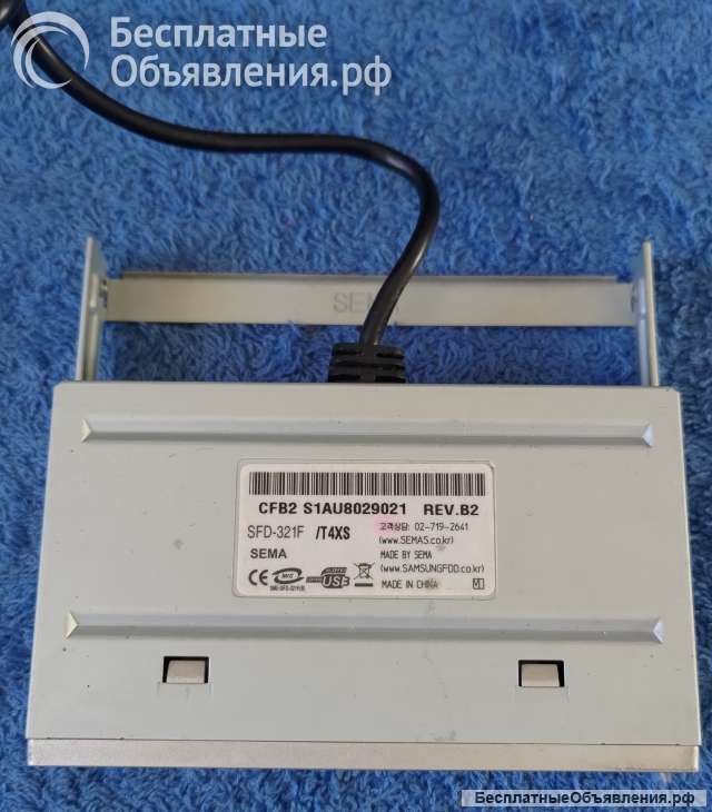 SFD-321F /T4XS Картридер Sema Silver 3.5" Internal USB2.0 CF/ MD/ xD/ MMC/ SD/ MS /Pro оригинальный