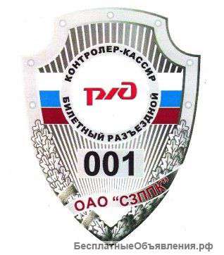 Куплю по разумной цене