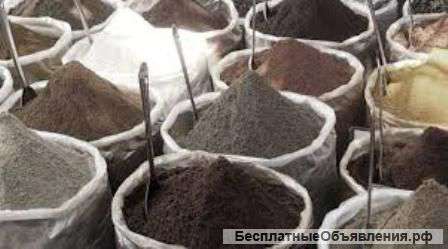 Продажа цемента оптом и в розницу