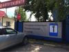 Требуется автослесарь по ремонту легковых и грузовых автомобилей