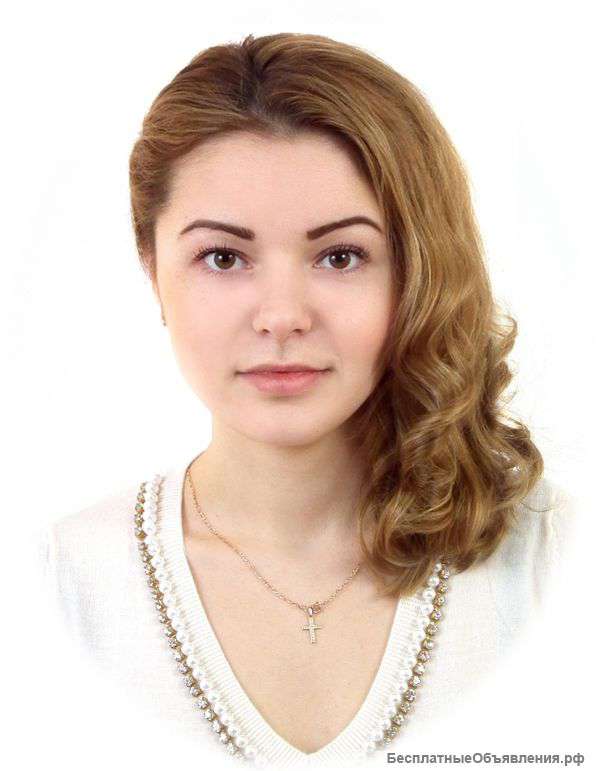 Репетитор (английский язык)