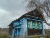 Земельный участок с ветхим домом