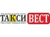 Такси Вест