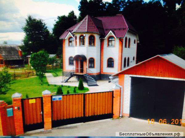 Прекрасный дом в Истринском  районе