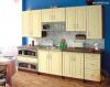Кухни по Вашим размерам